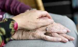 1C229352 067A 4060 984A 2D5A259D27BD