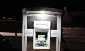 462600435 3319665188165981 6208820744361880883 n