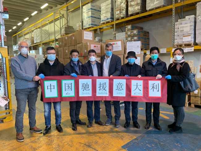 89653030 2817975168429362 4088177204951777280 o