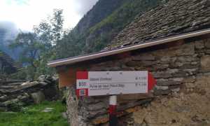 IMG 20250927 WA0034