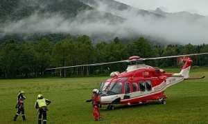 PHOTO 2025 08 28 22 23 12