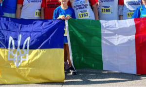 Schermata 2022 08 29 alle 15.30.33