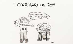 WhatsApp Image 2019 01 12 at 09.45.47