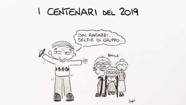 WhatsApp Image 2019 01 12 at 09.45.47