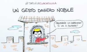 WhatsApp Image 2019 05 10 at 11.51.491