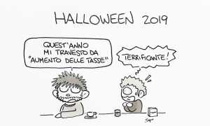 WhatsApp Image 2019 10 31 at 11.38.14