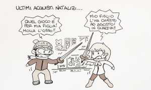 WhatsApp Image 2019 12 19 at 08.27.10