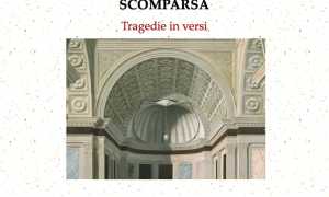 WhatsApp Image 2020 12 17 at 09.13.38