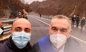 WhatsApp Image 2021 03 05 at 08.17.02