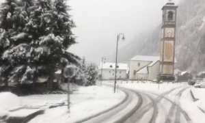 WhatsApp Image 2021 11 03 at 09.22.35