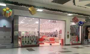 WhatsApp Image 2021 12 09 at 08.25.48