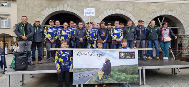 WhatsApp Image 2022 10 22 at 17.42.14