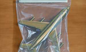 WhatsApp Image 2023 01 17 at 15.24.30