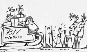 WhatsApp Image 2023 12 19 at 11.42.10