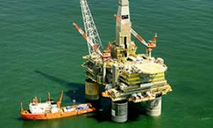 b piattaforma estrazione petrolio