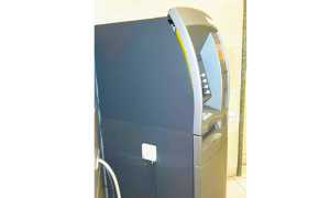 bancomat stazione forzato