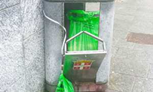 corta cestino rotto domo