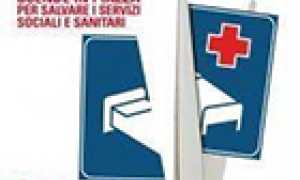 corto manifestoPd sanita