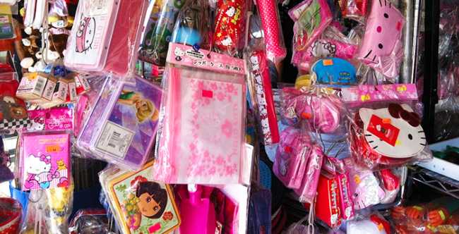 giochi cinesi negozio