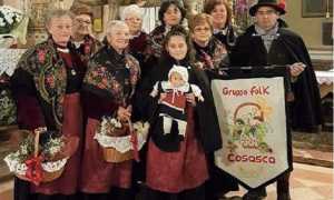 gruppo folk cosasca