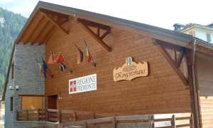 kongresshaus macugnga