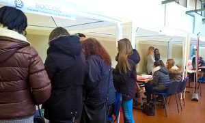 marconi galletti orientamento