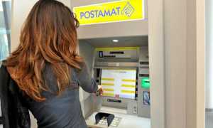 posta poste bancomat ATM