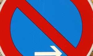 restricted parking ban g8cbe6ced8 640