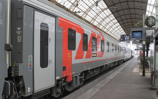 riviera express treno