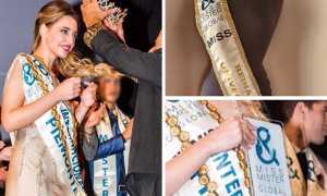 selena russo mix fascia reina dorata giu 19