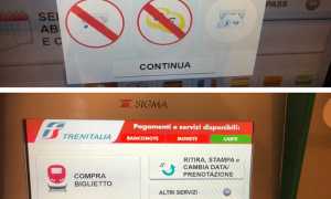 self biglietti treni carte mix