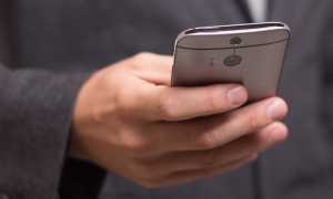 telephone 586266 960 720