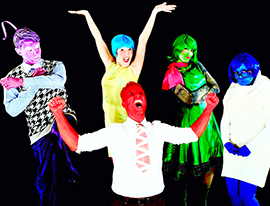 b inside out fabbrica